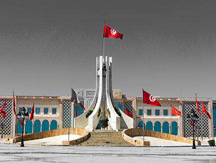 Everience Tunisie